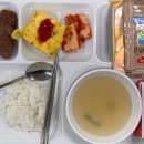 한국농수산대학교 네이버블로그