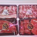 양지축산 이미지