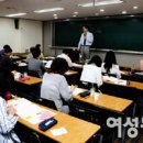 최고공인중개사 이미지