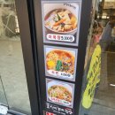 선비꼬마김밥수성점 네이버블로그