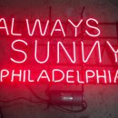 아트네온 이미지