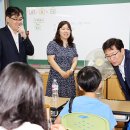 솔밭초교 이미지