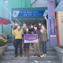 한길가설산업