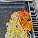 읏듬돈생삼겹살