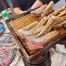 쪽당