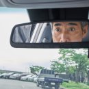 주차12 이미지