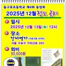 구로초등학교 이미지