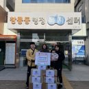나라찬 태권도 수원인터넷뉴스