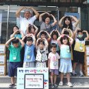 아해랑어린이집 이미지