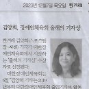 범우사