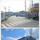 울산광역시 남구 선암동 행정복지센터 이미지