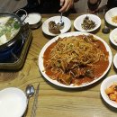 맘스터치광명 이미지