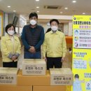 헬스존의료기 이미지