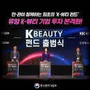 민뷰티(민:뷰티)