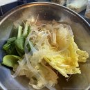 천궁전 마라탕 이미지