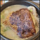 형과아우누룽지삼계탕왕갈비탕 이미지