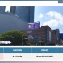 신제주광고 네이버블로그