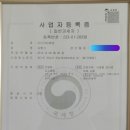 다다크린환경 이미지