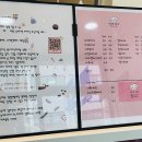 구우미 - 구미시 구미중앙로5길 15-8 | 구우미