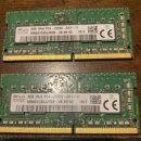 노트북용 8GB 램 메모리 2개 (DDR4 SDRAM Pc4-2666v) SK Hynix 이미지