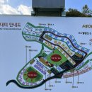 세이지힐 패밀리 캠핑장 이미지