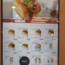 에그드랍 이미지