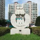 이마트24 광주경충대로점