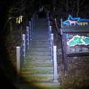 도일리 경로당 이미지