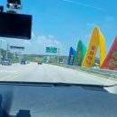 오렌지바다펜션 이미지