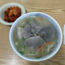 제주첫날두근 | [9/29~10/1 제주도] 1일차 골막식당, 고사리커피, 신신호텔 천지연점, 서귀포매일올레시장 먹거리 후기