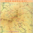 7월7일 92차 정기산행 지리산 의신마을~대성계곡~음양수~의신마을 이미지