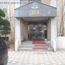 당진시 송악읍 신복운로 이미지