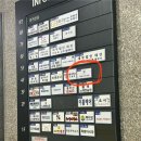 메가원탑PC방(청라점) | [인천/가정동] 스며들다에스테틱 : 루원시티에스테틱에서 하이푸체험 후기