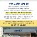 세림자동차공업사 - 서산시 한마음4로 52 | 세림자동차공업사