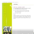 노곡 경로당 이미지