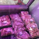 정다운정육점 이미지