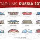 월드컵경기장 이미지