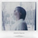 연희술방 | 시간을 확인하는 일보다 더 중요한 일