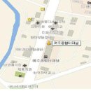 파리바게뜨종합터미널점 이미지