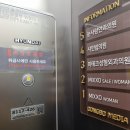 미테크성형외과의원 이미지