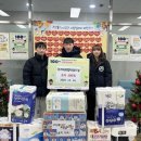 국가대표 탑 태권도장 이미지