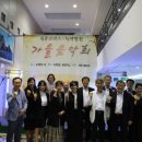 녹색병원 이미지