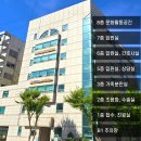 인천제일산부인과의원 | 인천 동춘동 우리산부인과의원 첫째 임신기간 동안 다닌 찐 후기