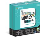세화약국 이미지