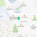 본초당약국 네이버블로그