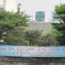 성내4교 아래 이미지