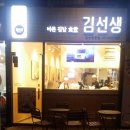 제니스PC 이미지