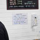 대왕김밥 이미지