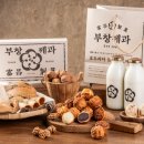 사르르호두 네이버블로그