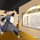 과천시 추사박물관 이미지